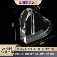 �ǿ������β廨͸������õ�廨���滨ƿ֧��չʾ��UV��ӡlogo�ڼ�