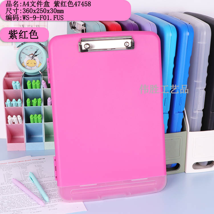 F01:360 x250x30mm-Fuchsia