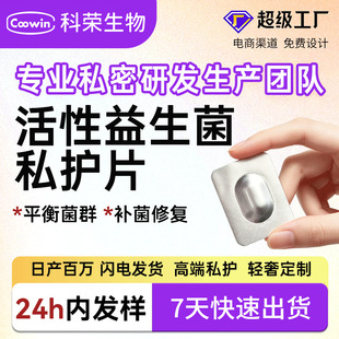 �羳�߻��������Ƭ˽��������ƬŮ��˽�o��ζ�־��坍�������Ƭ