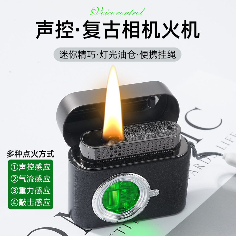 斬新でトレンディなカメラ型灯油ライター、ブラックテクノロジー音声起動点火オイルと電気のハイブリッドハイエンドライター|undefined