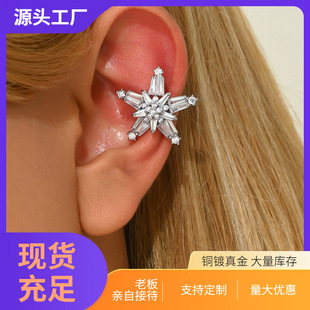 �ʯ����ǝM荶��AŮ΢��n��r�К��|���ǊA�o����