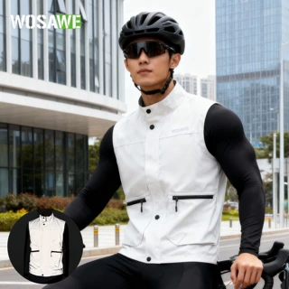 WOSAWE公路自行车骑行反光马甲防风防泼水无袖背心外套夜跑骑行服