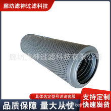 216-6676܈�ĥ��Һ�^�V�b�ÞVо늏S�w�S�ط��_ϴҺ���Vо