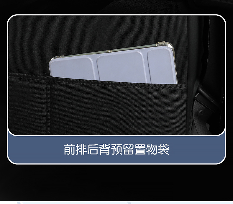 New car seat cushion four seasons universal linen fabric seat cover cartoon car special seat cover fully enclosed seat cover
