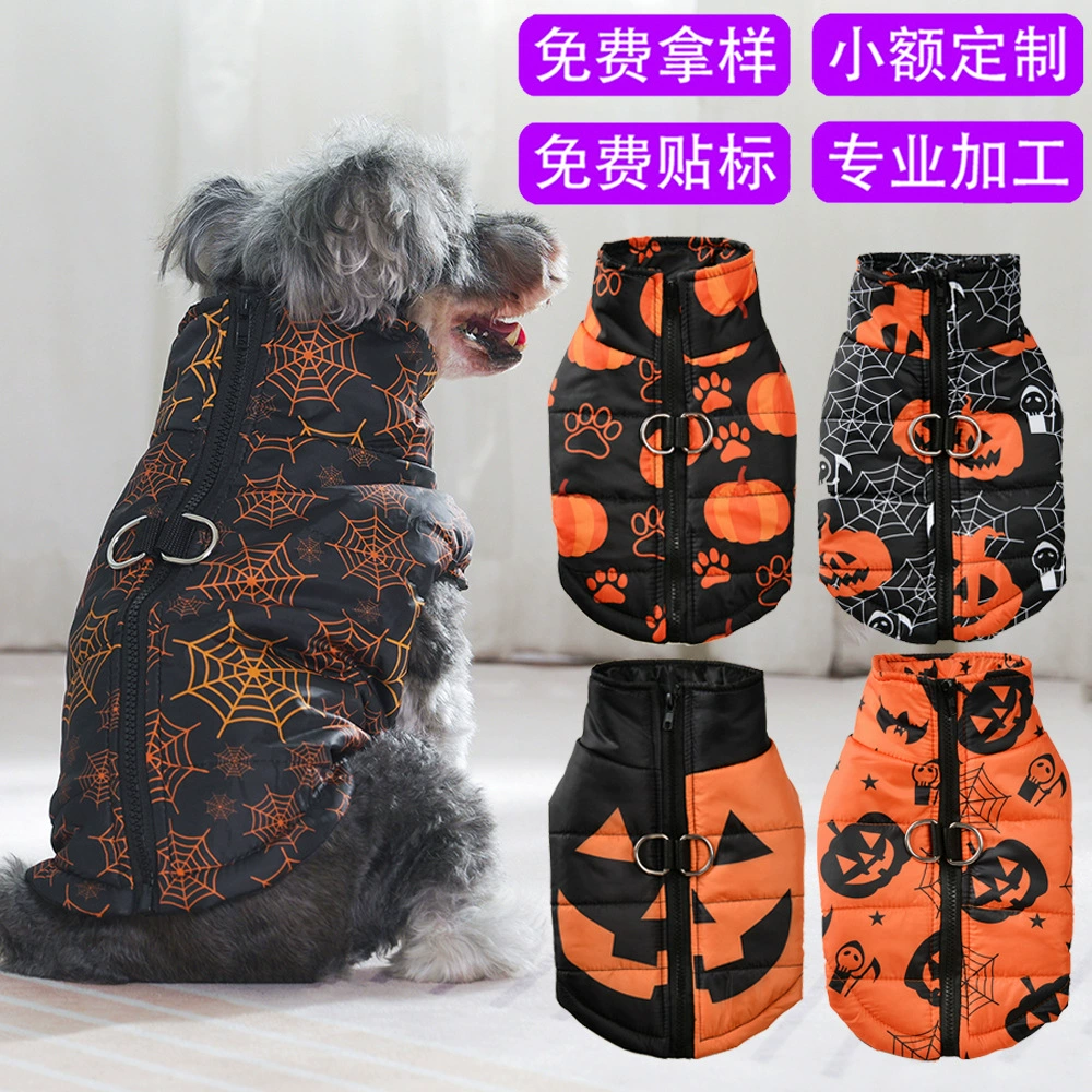 Трансграничная вечеринка на Хэллоуин Домашняя собака одежда ветрозащитная теплая лыжная одежда паук дьявол тыква принт жилет
