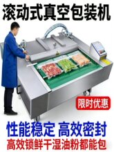 ȫ�ԄӝL��ʽ��հ��b�C������������������^�B�mʽ��ڙC