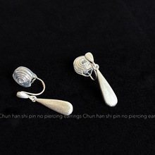 银色拉丝水滴无耳洞耳夹蚊香盘气质耳钉女简约小众高级感新款耳坠