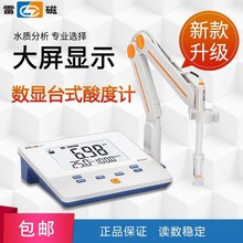 Ϻ״ӋPHS-25/3E/3Cͺ늘OE-201Fx|Ȝyԇx