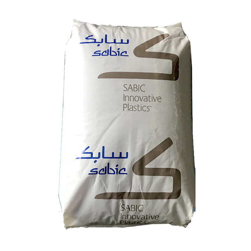 PC PBT合金 CL100 沙伯基础 耐溶剂性 低温韧性