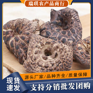 �ڻ��ƾ���؛���l ����خa�ڻ��ƾƵ��Ҝ�ʳ�úڻ���500g���l