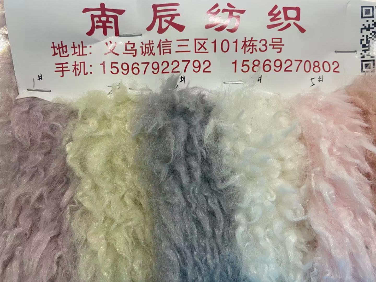 色卡-1