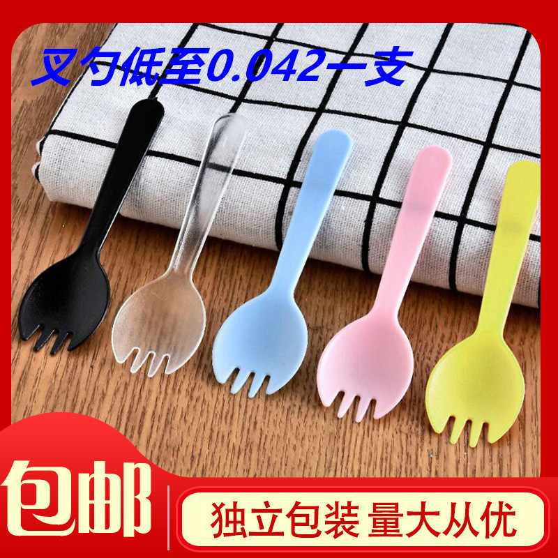 使い捨てケーキフォークスプーンデザートスプーンフォーク厚いデザートスプーン黒いつや消しフォーク独立包装スプーン|undefined