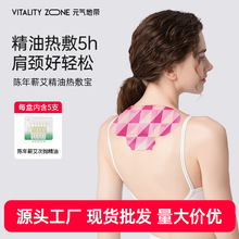 Ԫ��؎�����I�����͟�󰬾Č����i���N5Ƭ+5֧����/�ЏS�����l