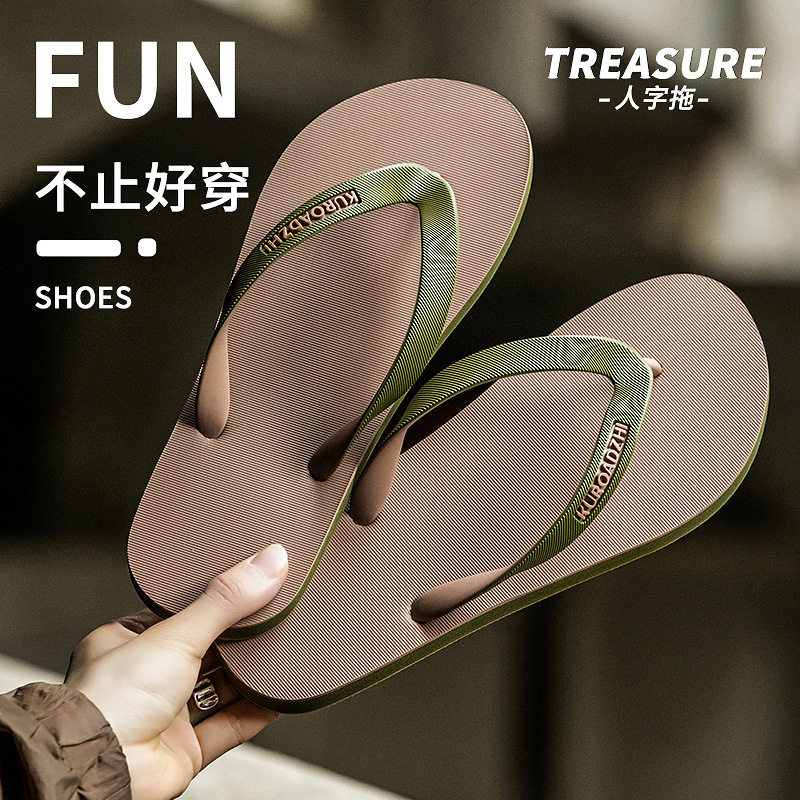 Cool Road Straight New Arrival Flip-Flops Men's Casual New Arrival Summer Outdoor Non-Slip Wear-Resistant Beach Clip Sandals Men's Shoes Cool Road Straight New Arrival Flip-Flops Men's Casual New Arrival Summer Outdoor Non-Slip Wear-Resistant Beach Clip Sandals Men's Shoes