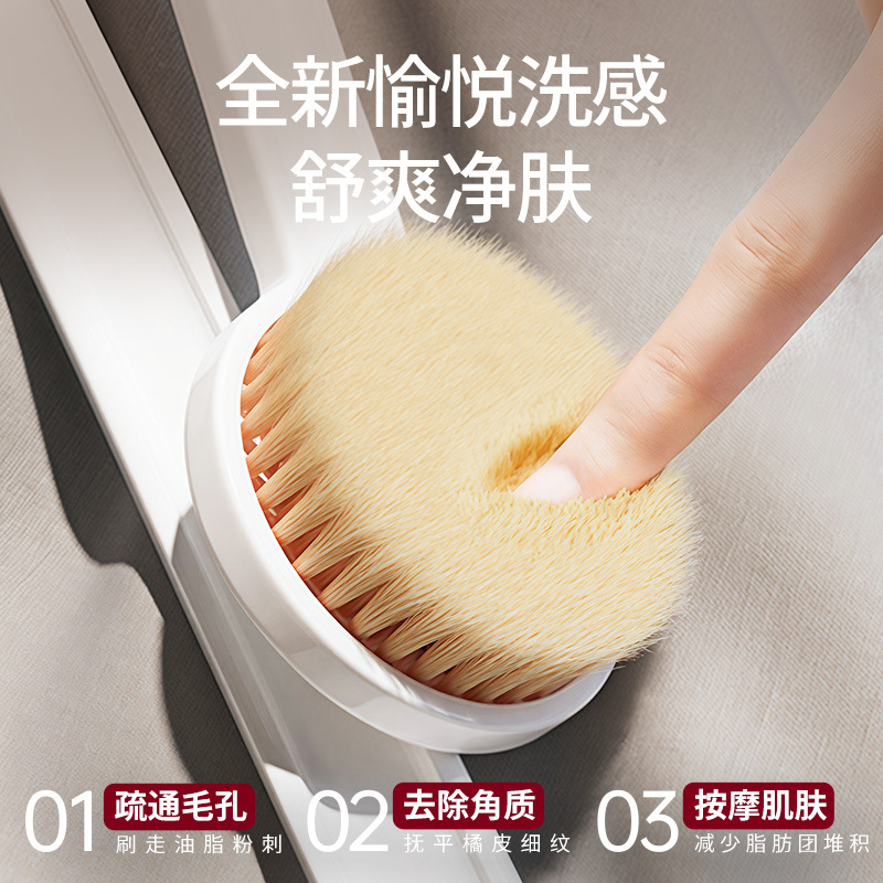 リングキーのお風呂タオルのお風呂の神器の新型のお風呂のブラシは花を散らしません。|undefined