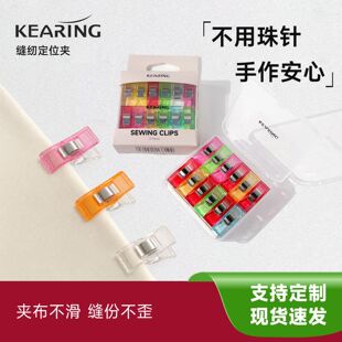 ���`�p�x��λ�A��ɫ��߅�Aƴ�������ϊA�Ӹ��^�A͸���̶�����