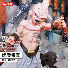 а��һ���pħ�˲��W���k�������܇�d�C��[��