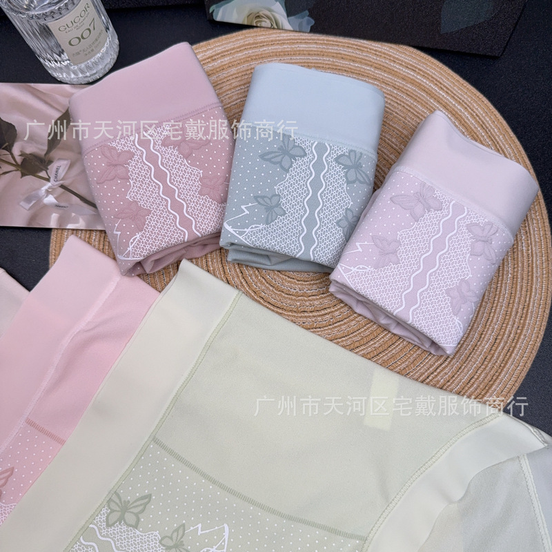 莫代尔棉蝴蝶花超大码高腰源头工厂女士内裤批发10A抗菌底档#42|undefined