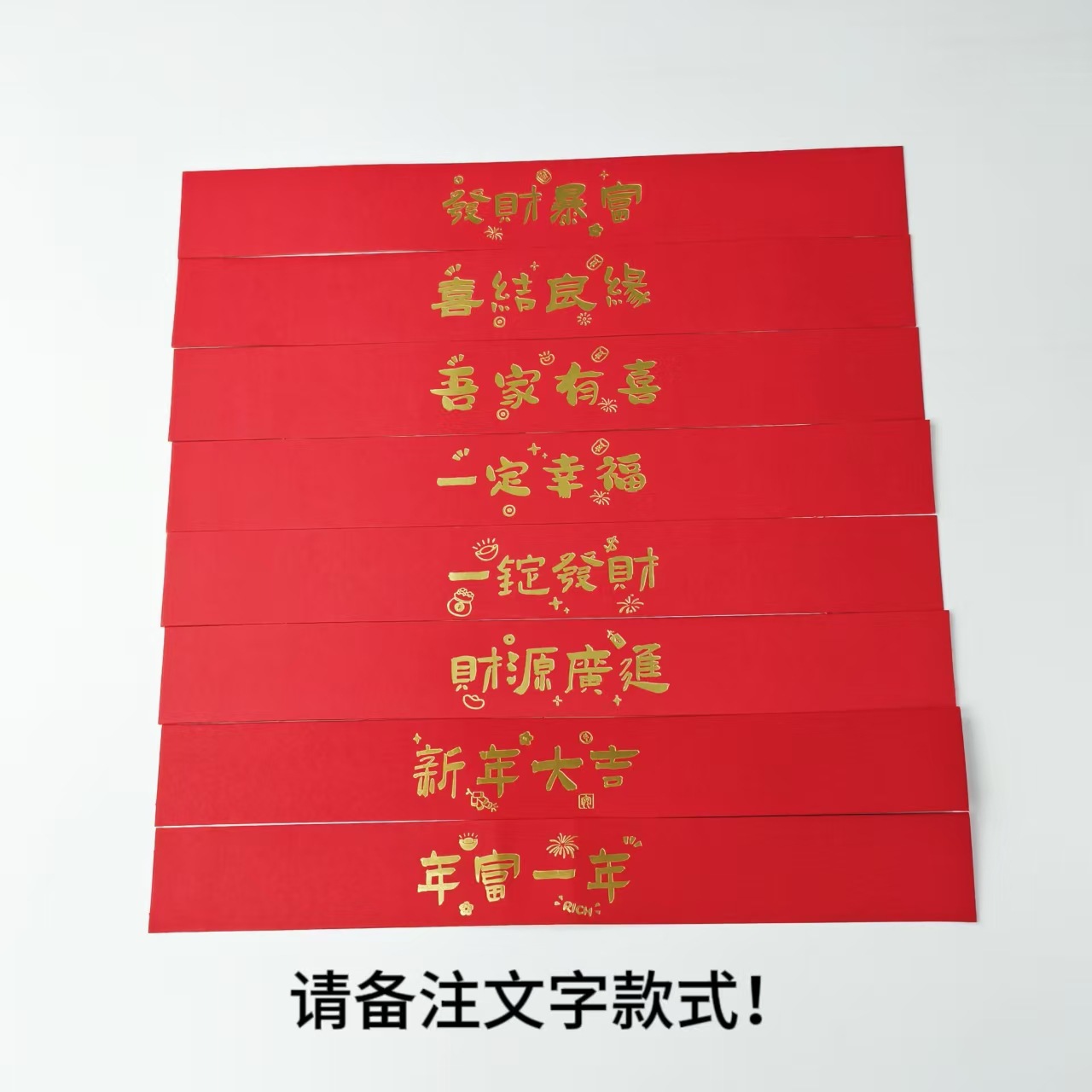 ��Ԫ����ש�������������ǹ����ɼ�����������װ�пպ�