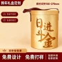 圆形定制手提新年纸筒