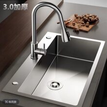 304���P�ˮ�۴�βۼӺ�ϴ����N������ˮ��ϴ���̨����̨����