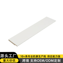 批发新款PS发泡踢脚线挡脚板护墙板线条装饰建材收边条源头工厂