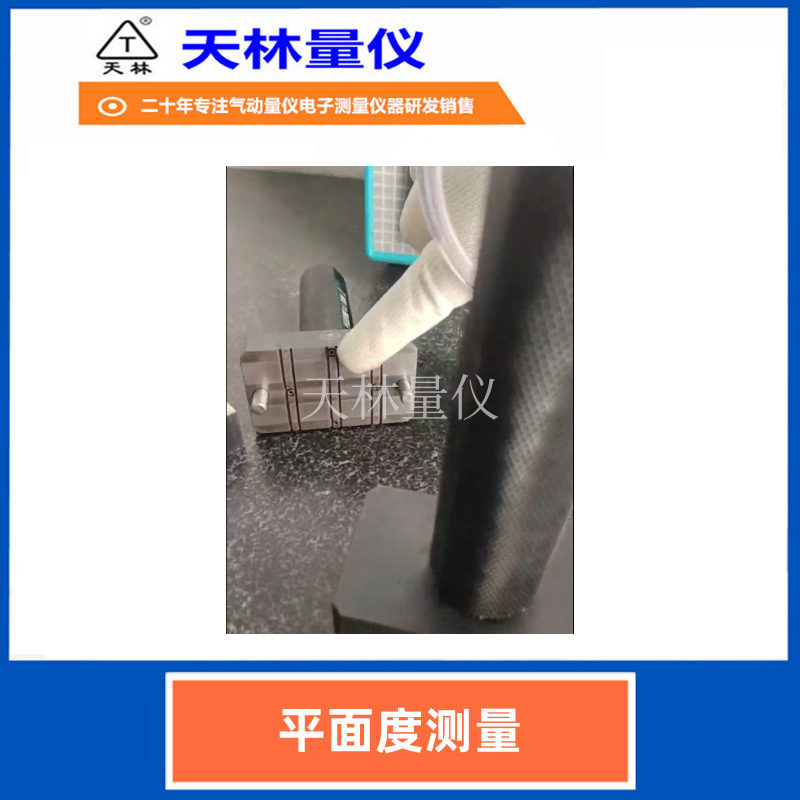 ƽ��ȿ��ٲ���������Ӧ��ⷽ���豸���������߸߾��ȿ����Զ���