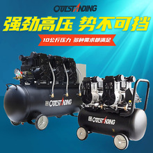 ��ͻ˹2200*3-140L10�������Ϳ�ѹ��220V��ѹ�������ÿ���ѹ����