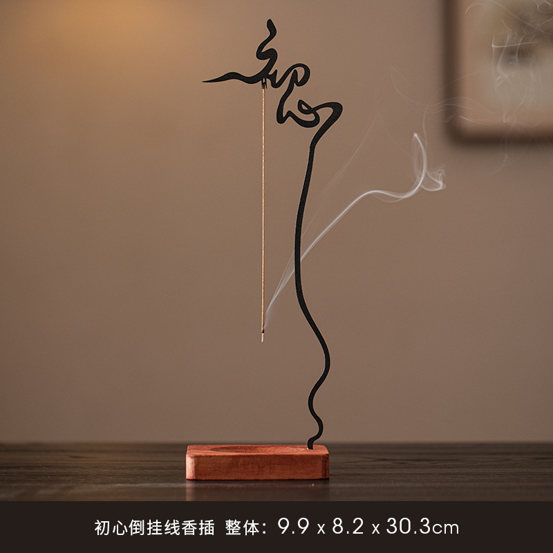 创意倒挂线香插莲花香座摆件禅意线香托悬挂式香插家用室内香薰炉|undefined