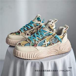 ��Ь�＾�����ٴ����eС��ԭ����Ь�������\�Ӻ�׃����������Ь