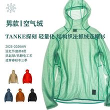 TANKE/̽���п��ﶬ�h�t�����ؿ��o늱�ů�B��ץ�q�L���Bñ�����