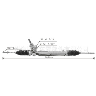 Applicable to Peugoet Partner 1.6L 2008-steering gear 1623213580