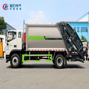 ���͚W�����Ǻ󉺿sʽ����܇�S��ֱ�l���b��жС�^��I�����D�\܇