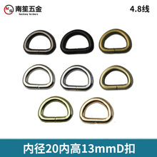 6������������F��D�� ����4.8mm�����B�ӿ� �ۃȏ�20mm