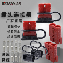 �tɫ���^���b 175A늄�܇��늳س�늿����B������܇�B�������^