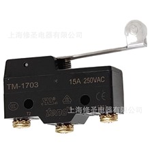 ̨�����TM-17ϵ��΢���_�P15A 250VAC��λTEND�г��_�P���󃞻�