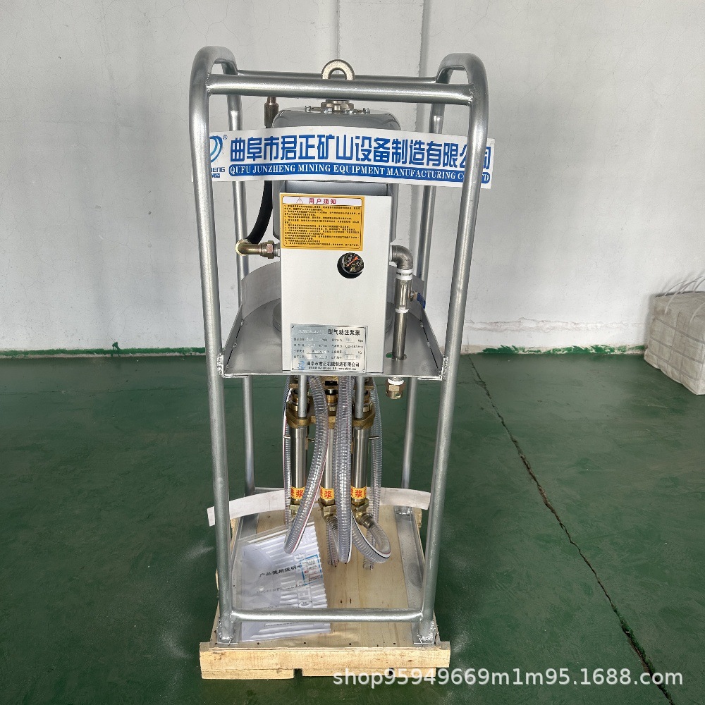 三缸双液风动多比例注浆泵ZZQ-0.6/10型防爆化学浆立式注浆机