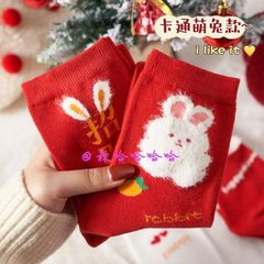 本命年紅襪子女兔年百搭中筒襪禮物ins潮新年喜慶秋冬大紅襪長襪