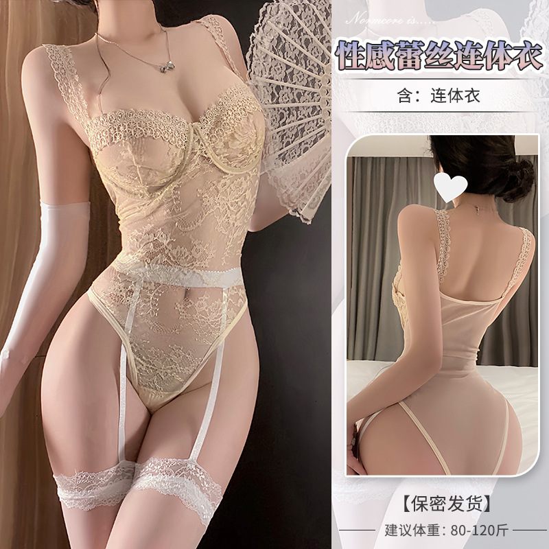 피부색