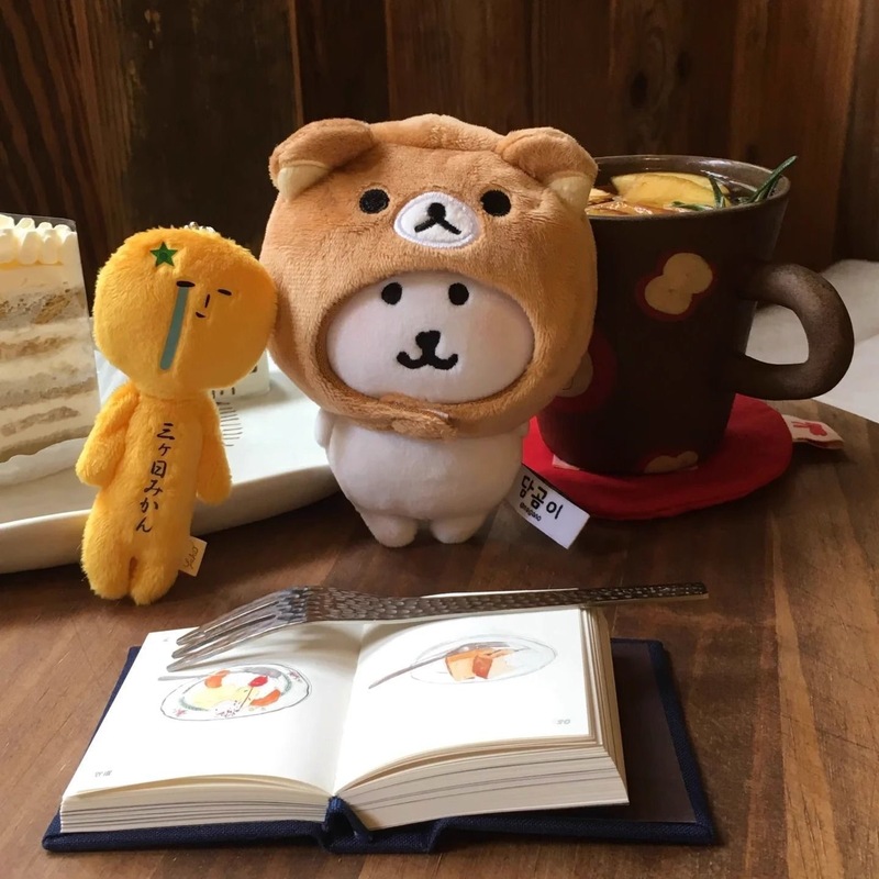 リラックマぬいぐるみフード 13 センチメートル綿人形服セットかわいいぬいぐるみ自虐クマ着替えベビー服|undefined