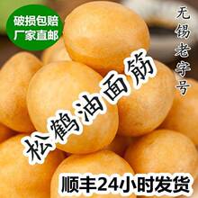 �����o�a�خa���Q������80-450��ˮ���ͻ����������l