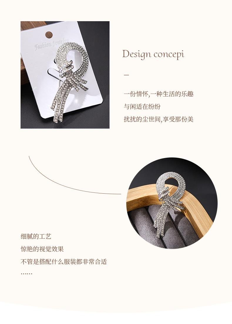 New Elegant Alloy Enamel Hollow Rope Bow Brooch Exquisite Women's Clothing Brooch Accessory Pin