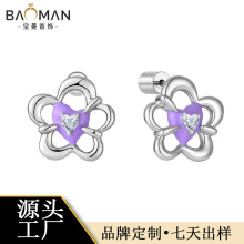 ���S925���y�����ɫ���z�ʯ������С������@�L���Դ�^���S