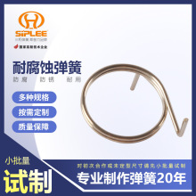 �S�ҹ����͸�����Inconel 600Ť�D���� �ǘ��T�i���Ť�D����