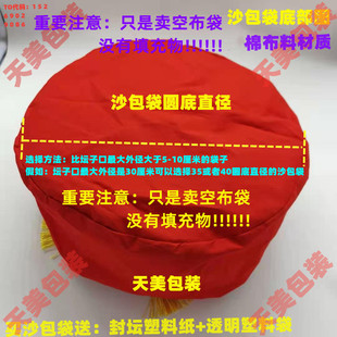 �ھ�׿�޲��Ƹ׾Ɖ���ɢ�մ���ڼt�I��ԭ�{���w�������Ɖ��Ʒ�