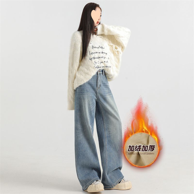 Quality warm retro jeans