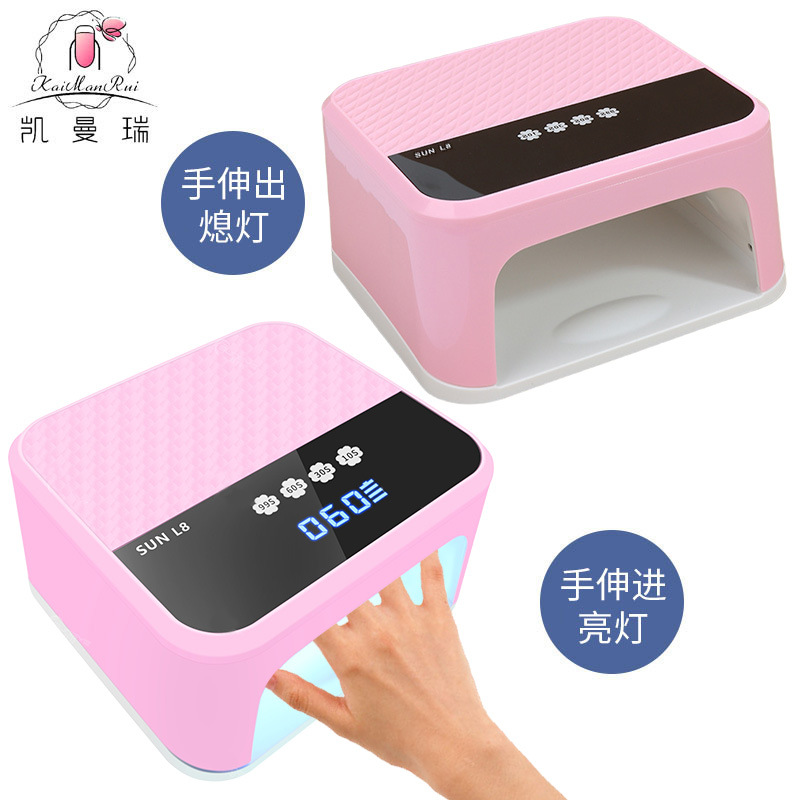 Lámpara de manicura transfronteriza 268W alta potencia luz de terapia de luz de gel de manicura rápida secado luz de horneado UV / LED doble fuente de luz