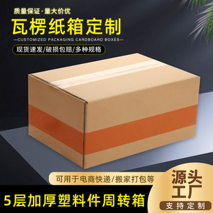 ���R�d��ӼӺ�BE�߼������Q���b�����μ��д���ۯB�L�l�������l