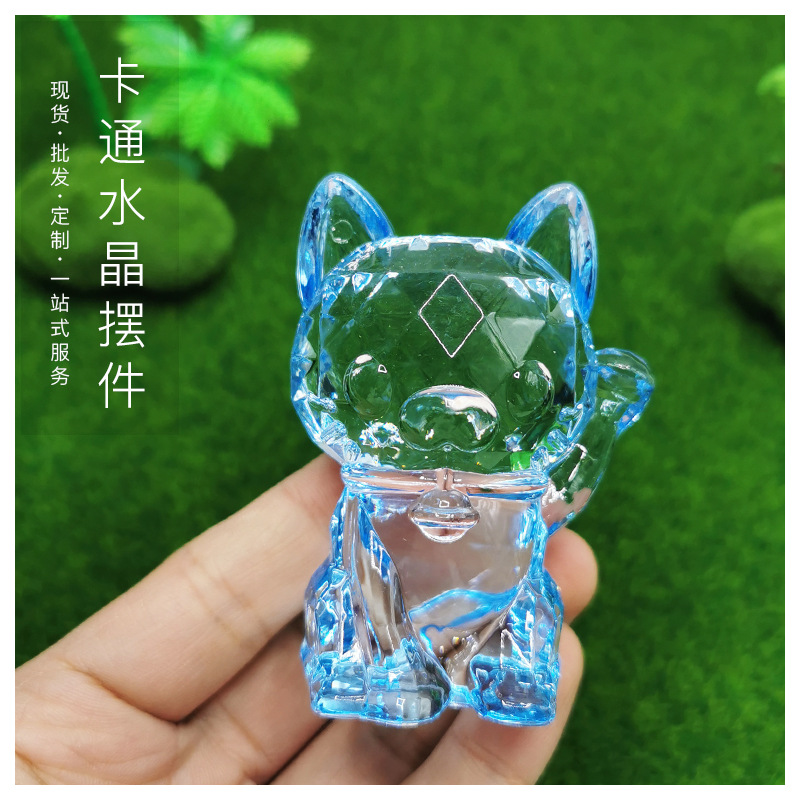 大号水晶招财猫摆件儿童手办开业礼品收银台发财猫过家家儿童玩具