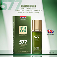 ���m��577�������ˮ�⾫�AҺ�沿���AҺ����o�¿������A��